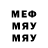Метадон methadone ksewys
