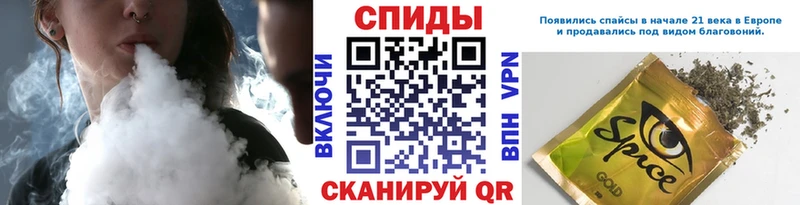 Бутират Butirat  продажа наркотиков  Морозовск 