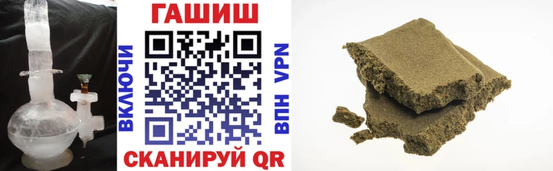 ссылка на мегу как зайти  Морозовск  ГАШИШ хэш  купить наркоту 