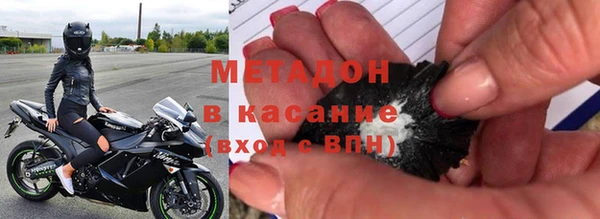 метадон Алзамай