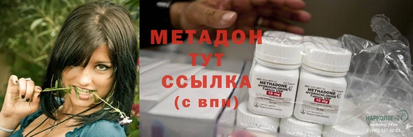 а пвп мука Алексеевка