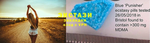 ГАЛЛЮЦИНОГЕННЫЕ ГРИБЫ Алексин