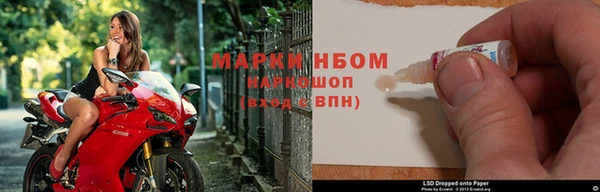 амф Переславль-Залесский