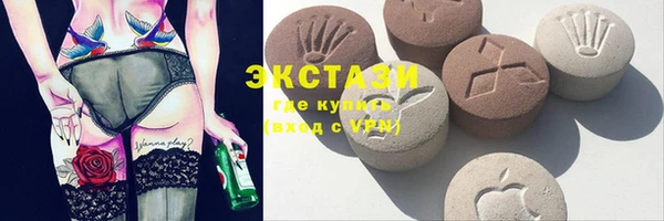 метадон Алзамай