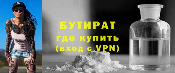 соль ск Пересвет
