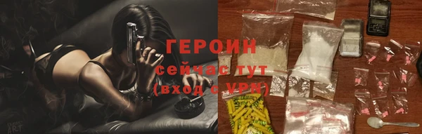СК Армянск
