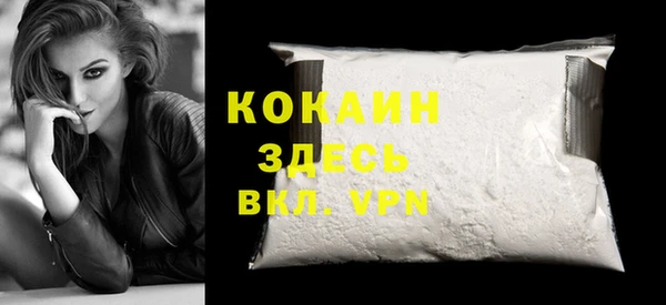 амф Переславль-Залесский