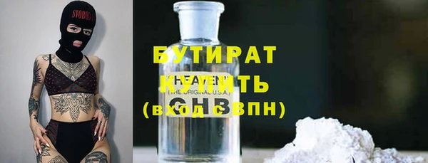 гашиш Абинск