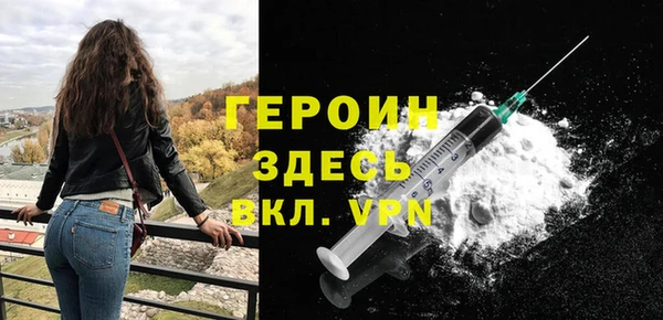 метадон Алзамай