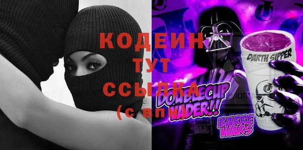 метадон Алзамай