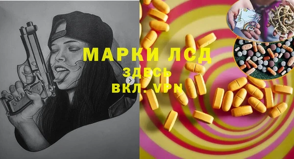 метадон Алзамай