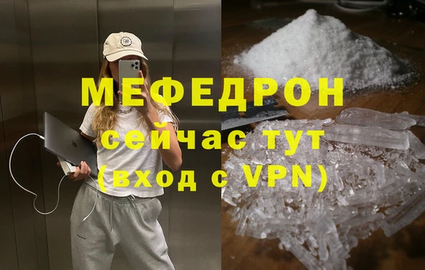 mix Аркадак