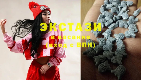 ГАЛЛЮЦИНОГЕННЫЕ ГРИБЫ Алексин