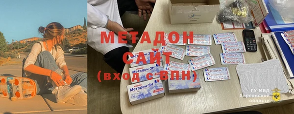 а пвп мука Алексеевка