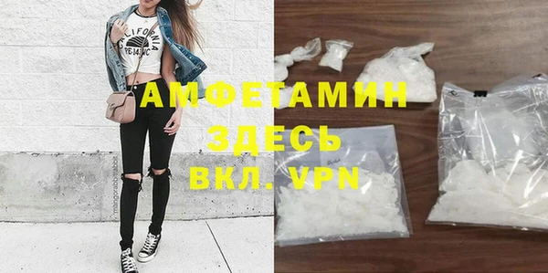 а пвп мука Алексеевка