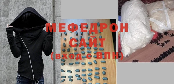 а пвп мука Алексеевка