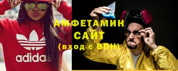 метадон Алзамай