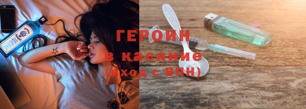 метадон Алзамай