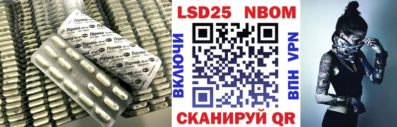 ЛСД экстази кислота  дарнет шоп  Морозовск 